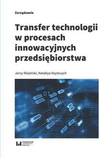 Chomikuj, ebook online Transfer technologii w procesach innowacyjnych przedsiębiorstwa. Jerzy Różański