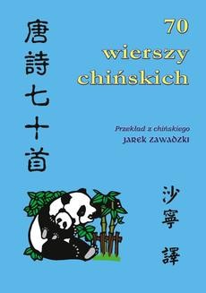 Chomikuj, ebook online 70 wierszy chińskich. Opracowanie zbiorowe null