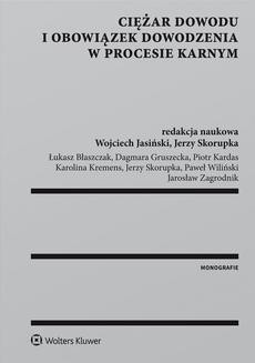 Ebook Ciężar dowodu i obowiązek dowodzenia w procesie karnym pdf