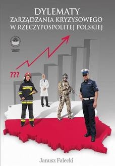 Ebook Dylematy zarządzania kryzysowego w Rzeczypospolitej Polskiej pdf