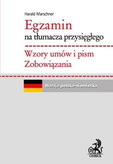 Ebook Egzamin na tłumacza przysięgłego. Wzory umów i pism. Zobowiązania. Język niemiecki pdf