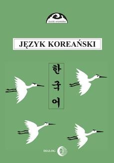 Ebook Język koreański część 1 pdf