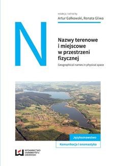Ebook Nazwy terenowe i miejscowe w przestrzeni fizycznej. Geographical names in physical space pdf