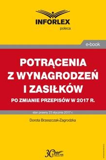Ebook Potrącenia z wynagrodzeń i zasiłków w 2017 r. pdf