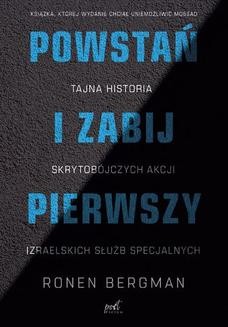 Ebook Powstań i zabij pierwszy pdf