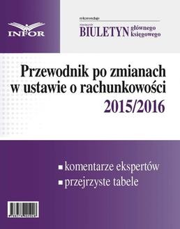Ebook Przewodnik po zmianach w ustawie o rachunkowości 2015/2016 pdf