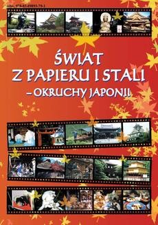 Ebook ŚWIAT Z PAPIERU I STALI. Okruchy Japonii pdf