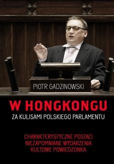 Chomikuj, ebook online W Hongkongu. Piotr Gadzinowski