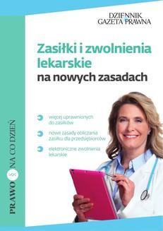 Ebook Zasiłki i zwolnienia lekarskie na nowych zasadach pdf